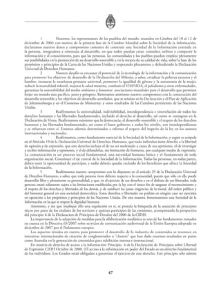 Ley Final Sin Marcas