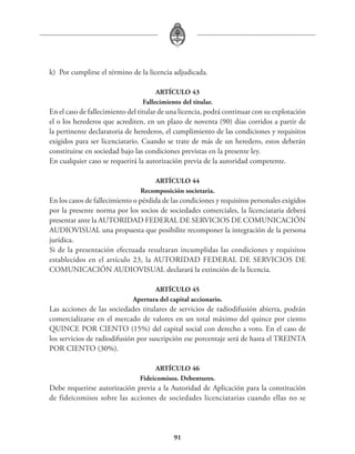 Ley Final Sin Marcas