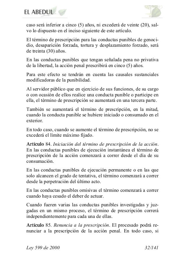 Ley 599 de 2000