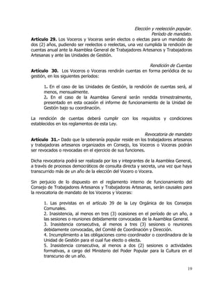 Proyecto de Ley de Fomento y Proteccion Artesanal de la republica Bolivariana de Venezuela