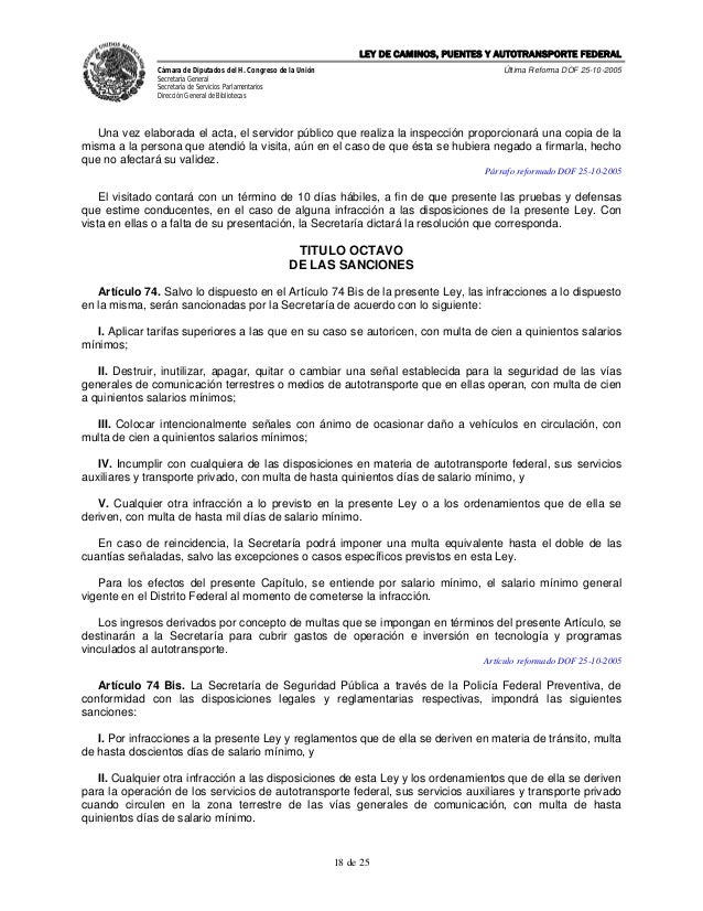 Ley de caminos, puentes y autotransporte federal