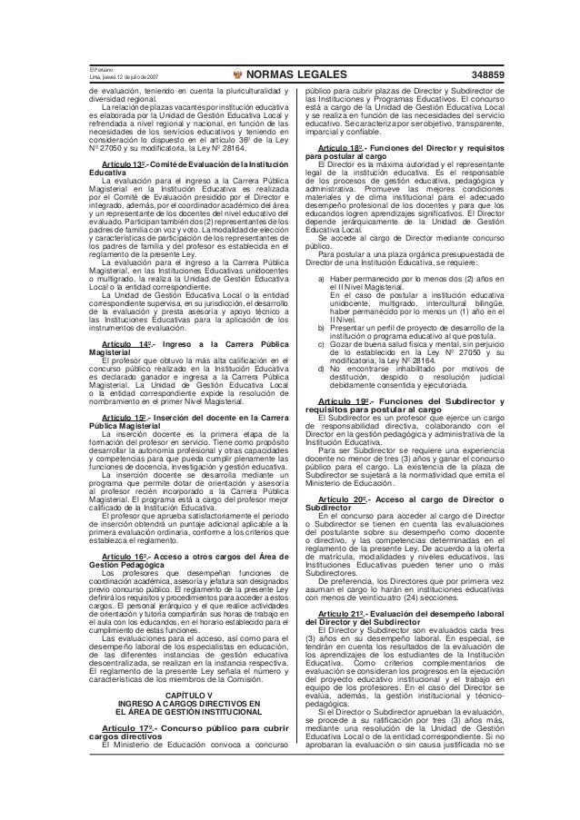 Ley de carrera pública magisterial
