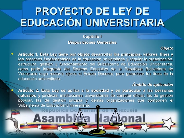 Ley de universidades venezuela 2011