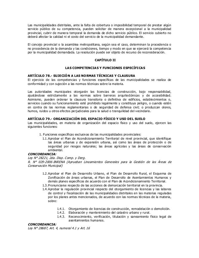 Ley orgánica de municipalidades ley nº 27972