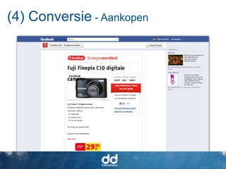 (4) Conversie - Aankopen
 