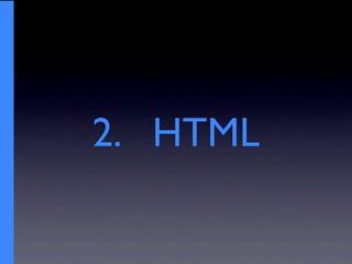 2. HTML
 