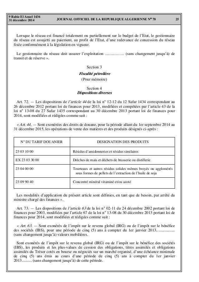Bareme Irg Salaire Algerie 2013 Pdf Bareme Irg Salaire Algerie 2013 Pdf