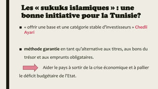 Loi de Finances 2016 de la Tunisie