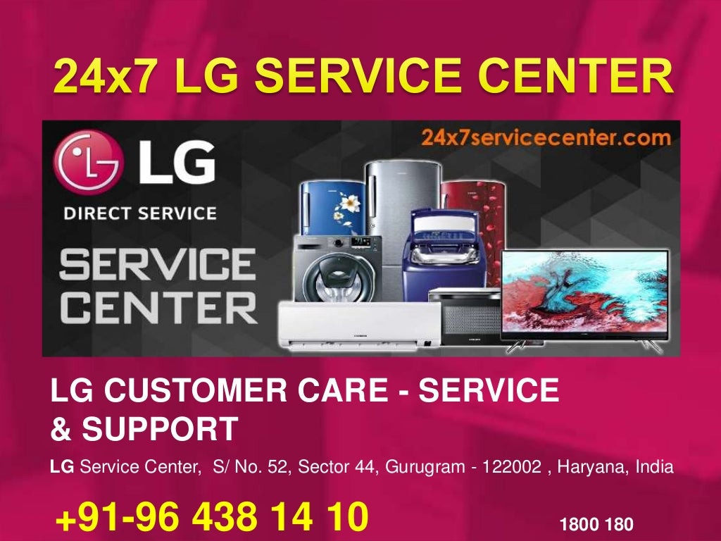 LG Home Appliance Service Center