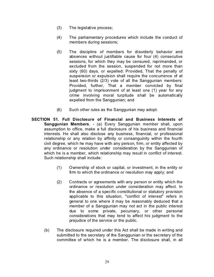 local government code of the philippines Since the formation of local legislative bodies in the philippines, philippine legal codes have been enacted by the legislature, the local government code, . local government code of the philippines Since the formation of local legislative bodies in the philippines, philippine legal codes have been enacted by the legislature, the local government code, .
