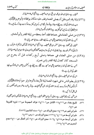 www.KitaboSunnat.com 
ےیہککپوووونننننممممممممممللللففععضشسزررددحتتتتتبااائئآ 
 