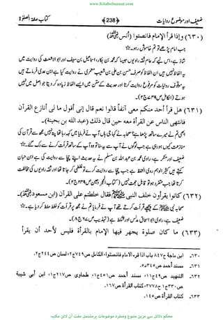 www.KitaboSunnat.com 
ےیہککپوووونننننممممممممممللللففععضشسزررددحتتتتتبااائئآ 
 