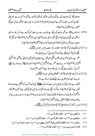 www.KitaboSunnat.com 
ےیہککپوووونننننممممممممممللللففععضشسزررددحتتتتتبااائئآ 
 
