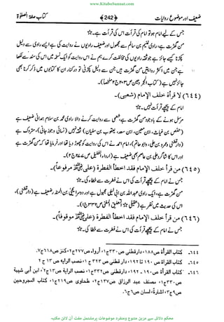www.KitaboSunnat.com 
ےیہککپوووونننننممممممممممللللففععضشسزررددحتتتتتبااائئآ 
 
