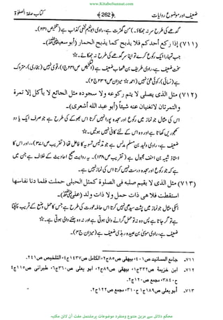 www.KitaboSunnat.com 
ےیہککپوووونننننممممممممممللللففععضشسزررددحتتتتتبااائئآ 
 