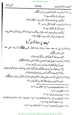 www.KitaboSunnat.com 
ےیہککپوووونننننممممممممممللللففععضشسزررددحتتتتتبااائئآ 
 