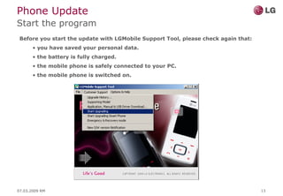 LG User Guide Upgrade Tool