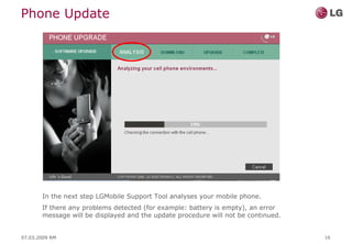 LG User Guide Upgrade Tool