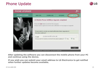 LG User Guide Upgrade Tool
