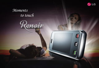 LG User Guide Upgrade Tool