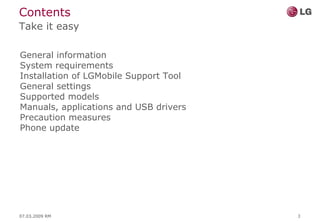 LG User Guide Upgrade Tool