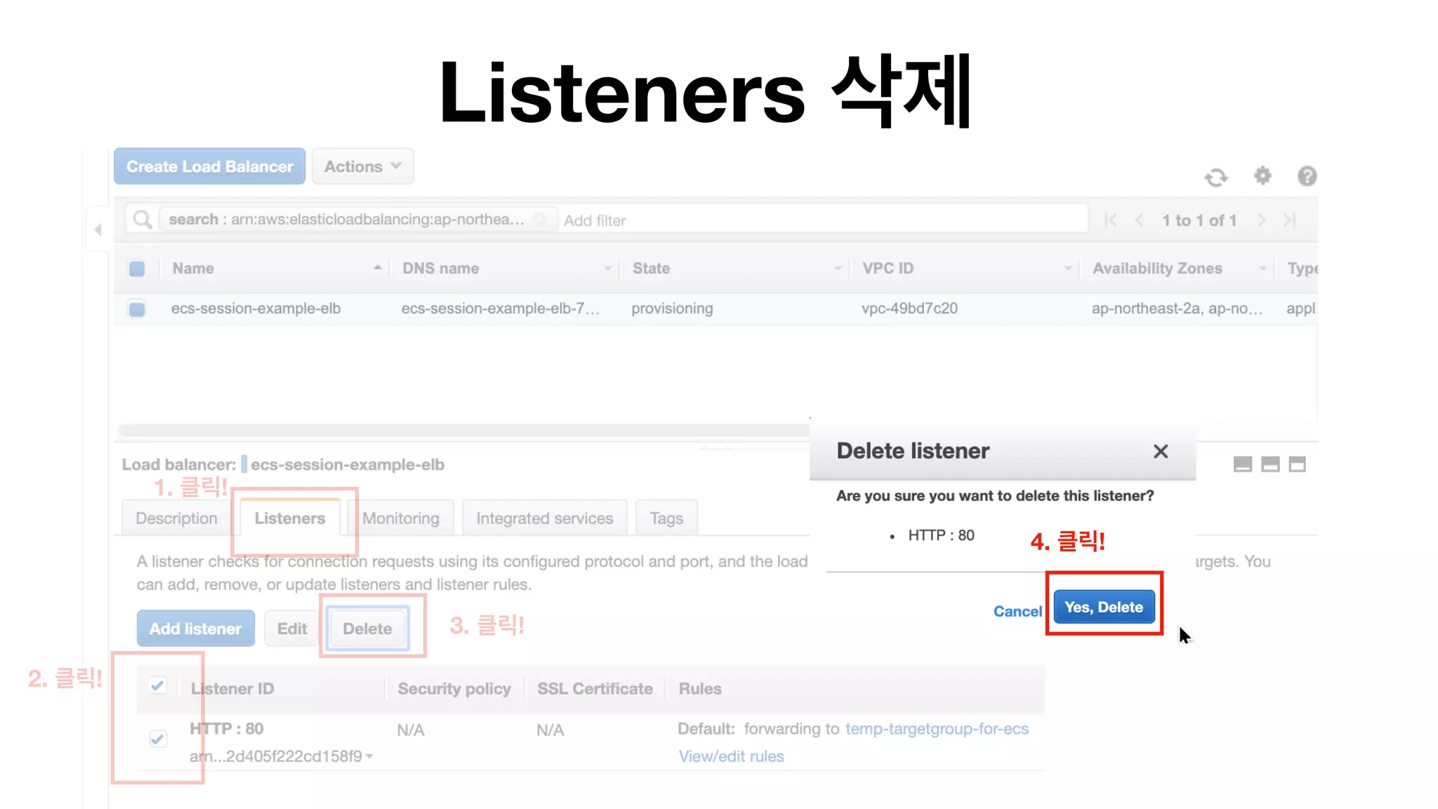 Listeners
1. !
2. !
3. !
4. !
 