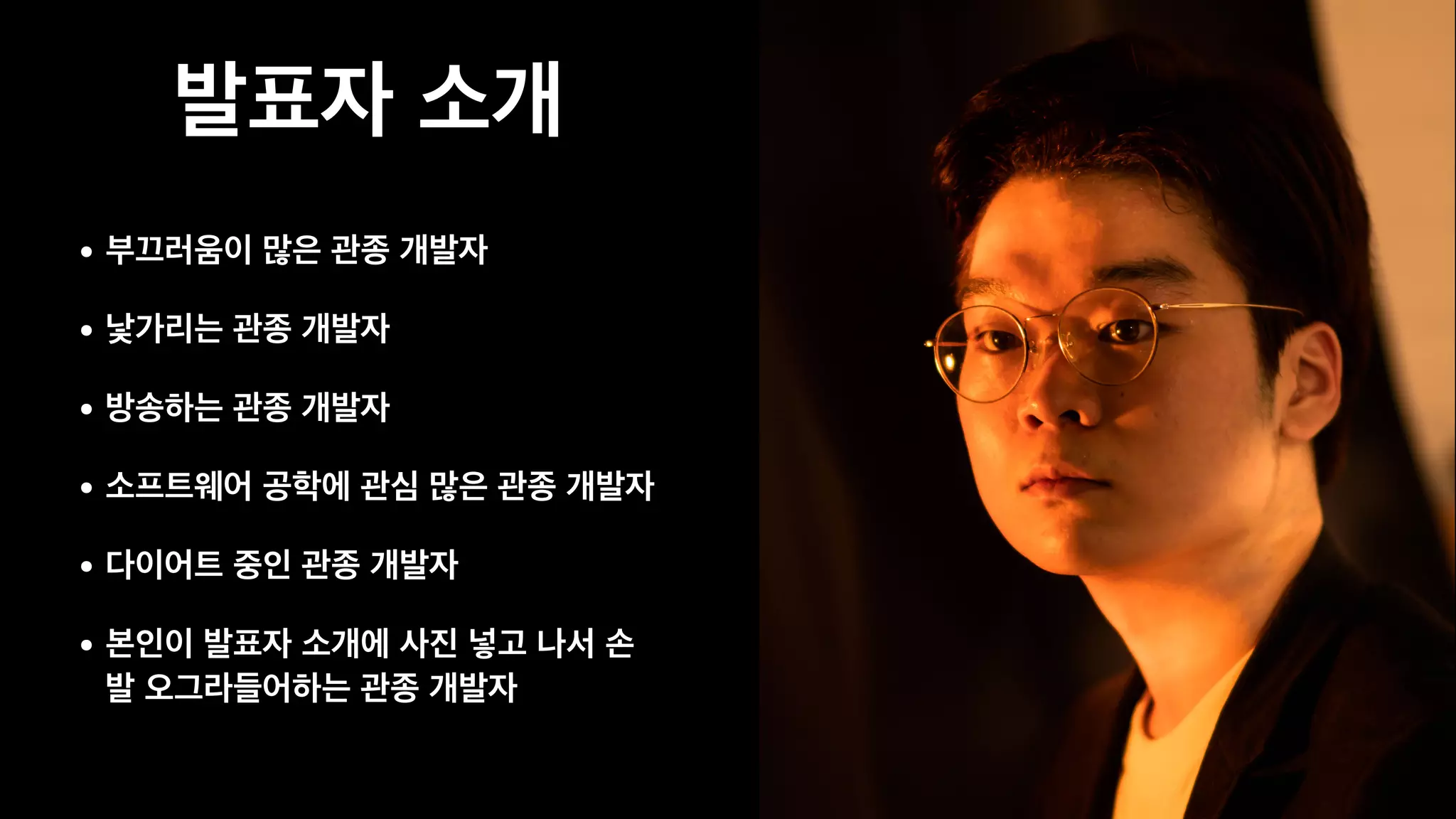 •
•
•
•
•
•
 