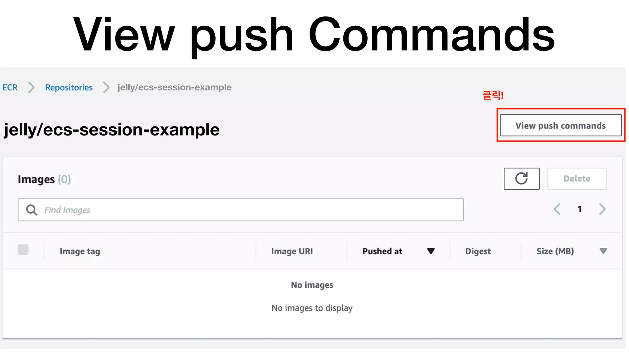 View push Commands
!
jelly/ecs-session-example
jelly/ecs-session-example
 