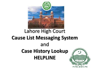 HOT Urgent Cause Lahore High Court Regular Cause List Lahore