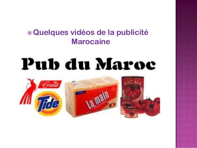 L’histoire de la publicité