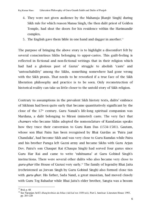 Old English Essay Flora And Fauna Of Pakistan Essay Compare And Contrast Essay High School Vs College also How To Write A Thesis Essay Essay On Wetlands Of Punjab English Essay Introduction Example