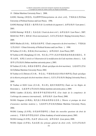 Liberté contractuell