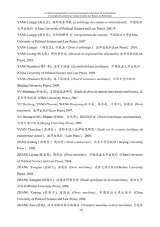 Liberté contractuell