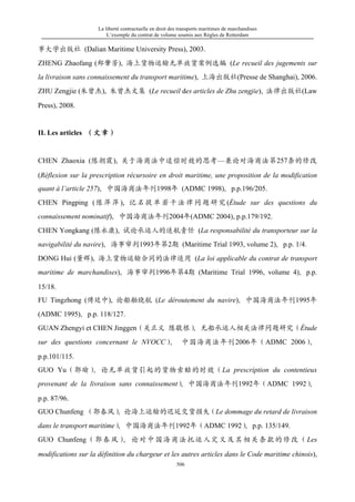 Liberté contractuell