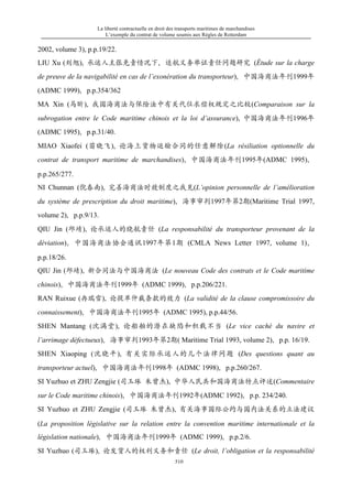 Liberté contractuell