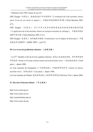 Liberté contractuell