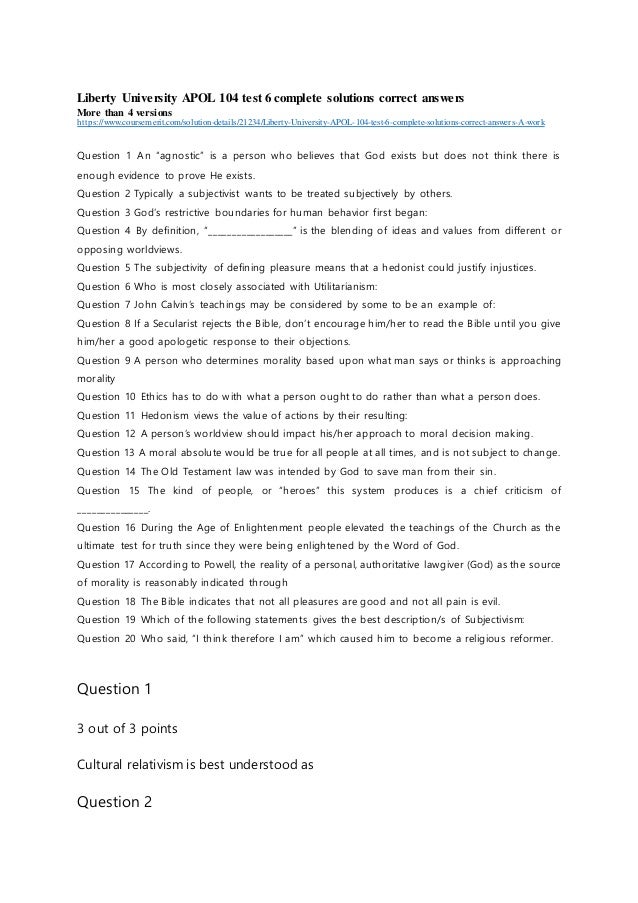 Apol 104 quiz 1 essay example 03 image