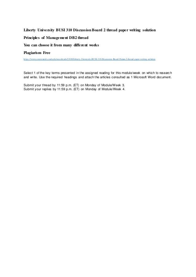 Short essay about business image