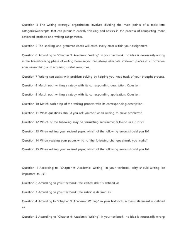 a thesis statement gives an essay its