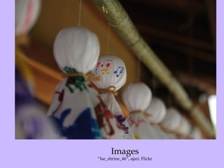 Images “Ise_shrine_46”, ajari, Flickr 