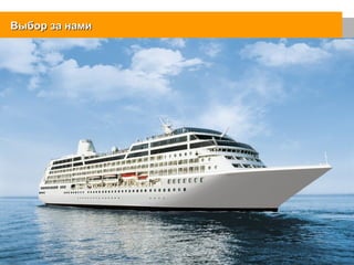 Выбор за нами

Будущее вуза с использованием технологии Веб 2.0
 