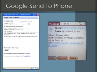 Google Send To Phone 