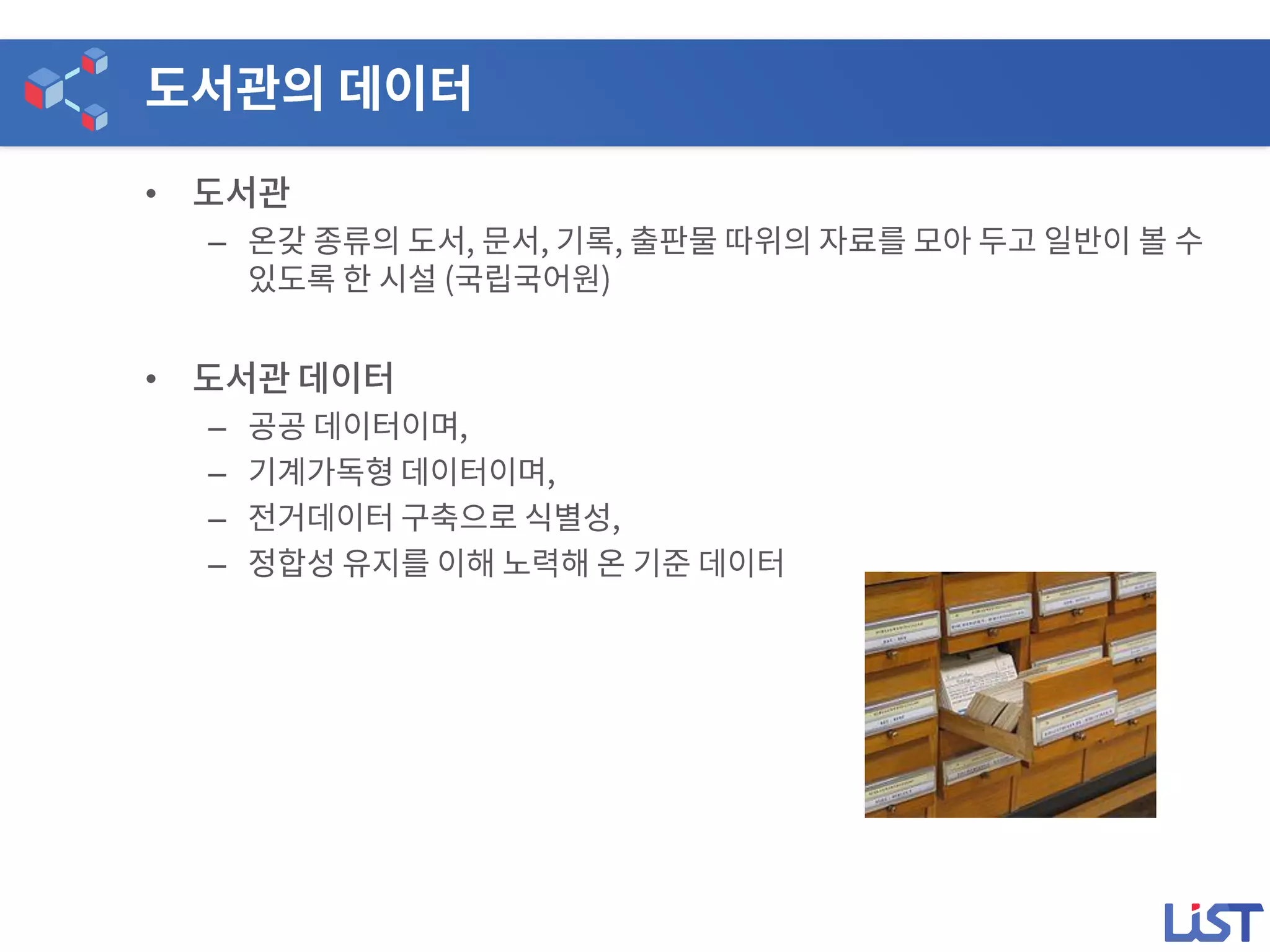 •
–
•
–
–
–
–
 