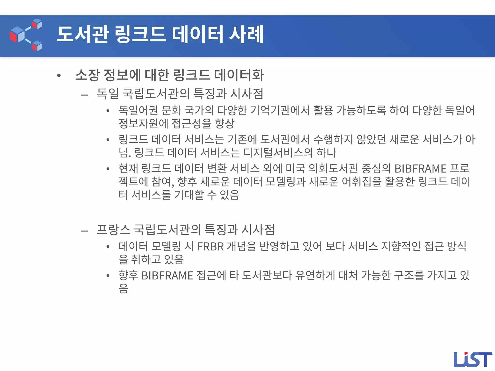 •
–
•
•
•
–
•
•
 