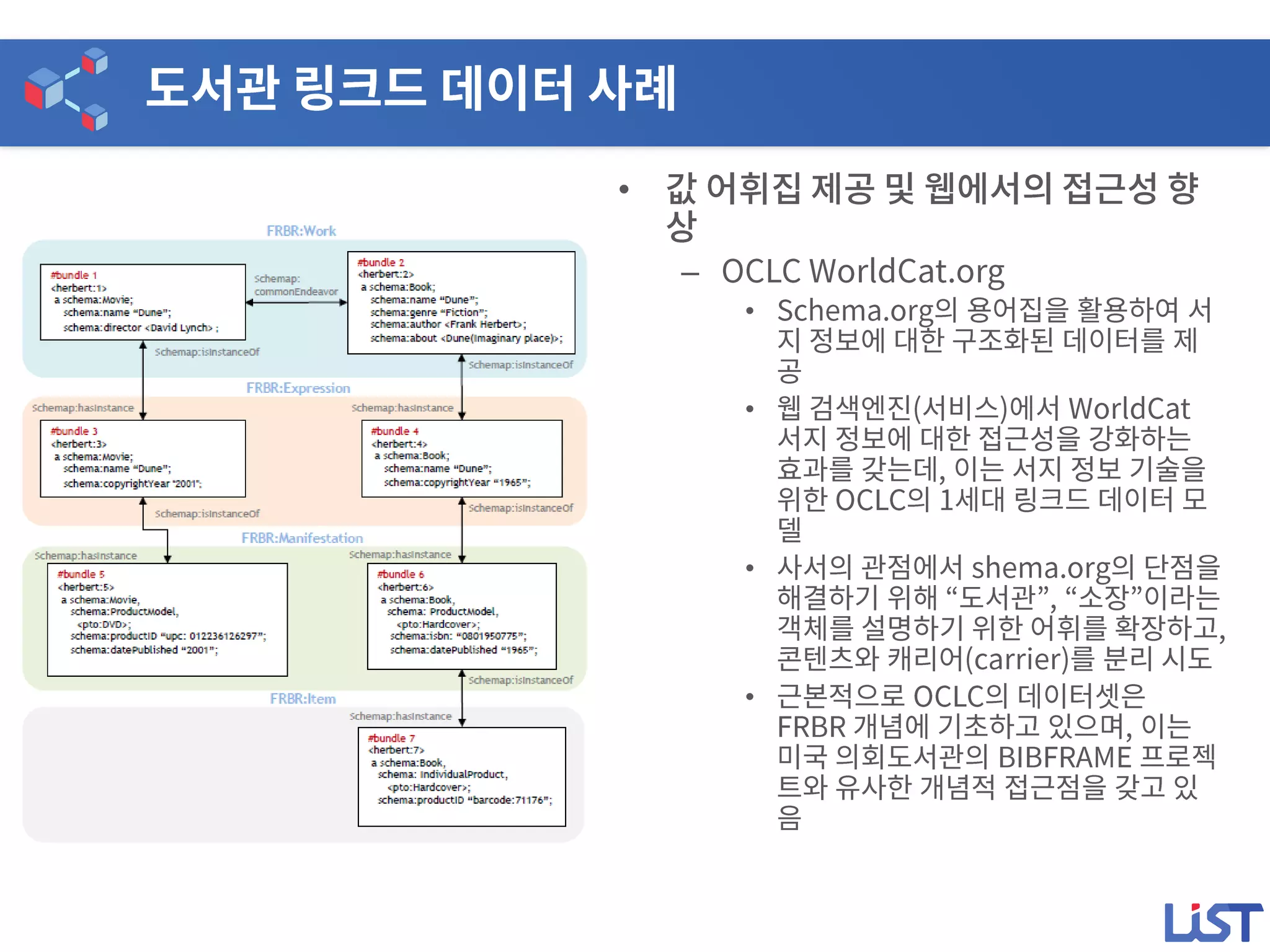 •
–
•
•
•
•
 