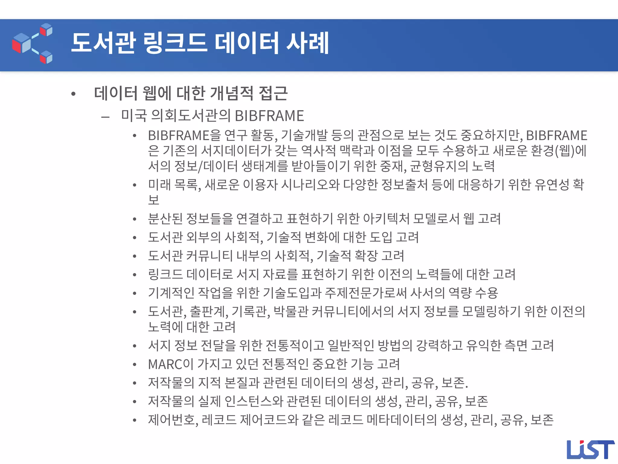 •
–
•
•
•
•
•
•
•
•
•
•
•
•
•
 