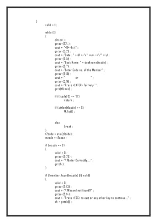 Library management | PDF