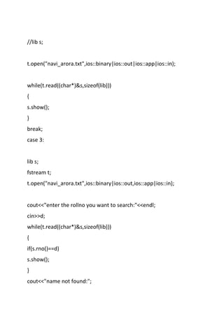 Library management c++ project (1) | DOC