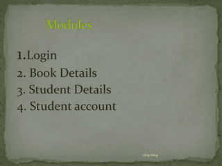 Library management system | PPT