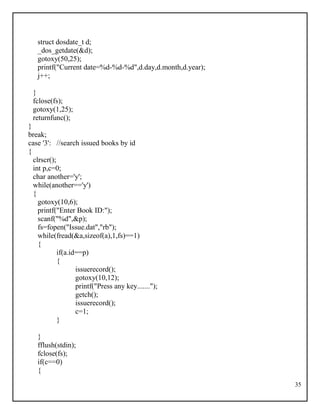 Library management system | PDF